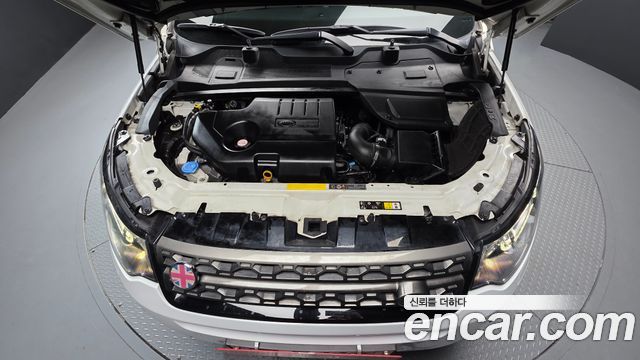 Land Rover Discovery Sport 2.0 TD4 SE