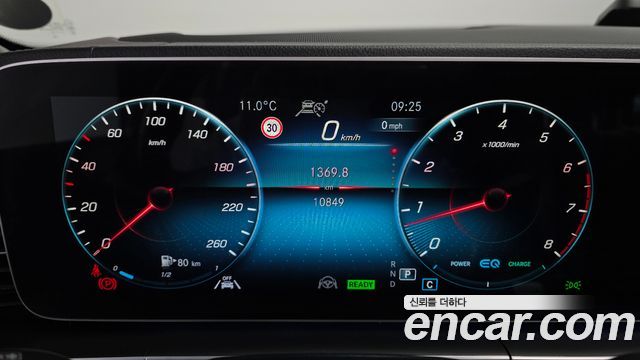 Mercedes-Benz GLE-Class GLE450 4MATIC