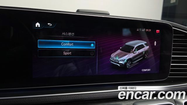 Mercedes-Benz GLE-Class GLE450 4MATIC