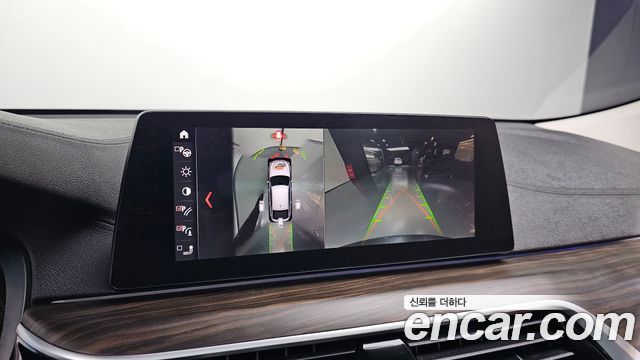 BMW Gran Turismo 640i xDrive Luxury