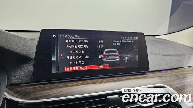 BMW Gran Turismo 640i xDrive Luxury
