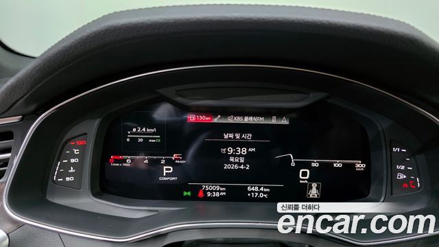 Audi A6 45 TFSI Quattro Premium