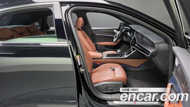 Audi A6 45 TFSI Quattro Premium