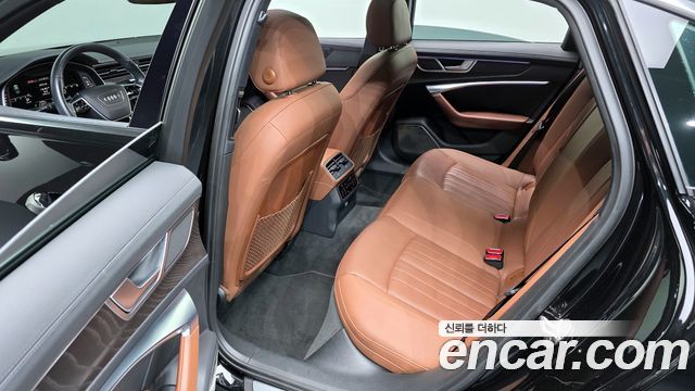 Audi A6 45 TFSI Quattro Premium