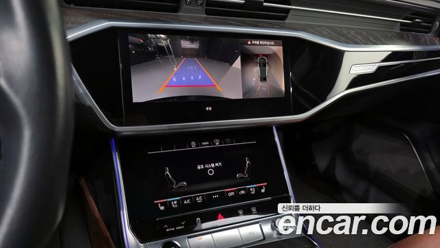 Audi A6 45 TFSI Quattro Premium