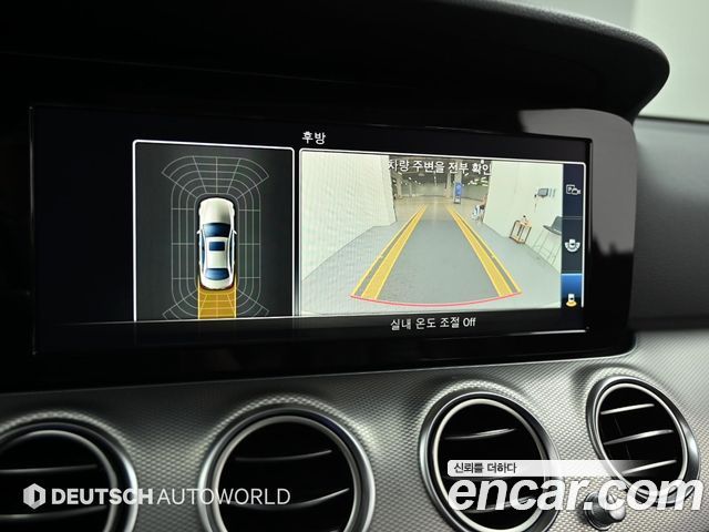 Mercedes-Benz E-Class E200 Avantgarde