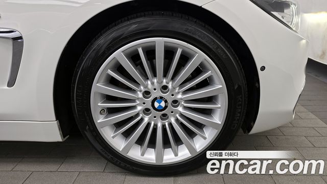 BMW 4-Series 420d Luxury GranCoupe
