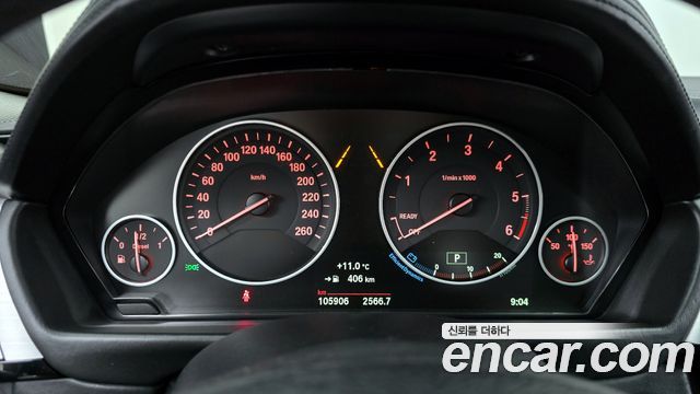 BMW 4-Series 420d Luxury GranCoupe