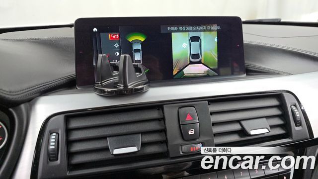 BMW 4-Series 420d Luxury GranCoupe
