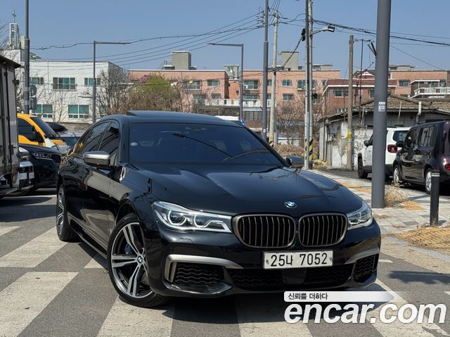 BMW 7-Series M760Li xDrive