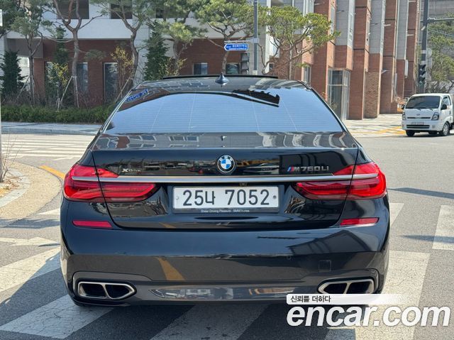 BMW 7-Series M760Li xDrive
