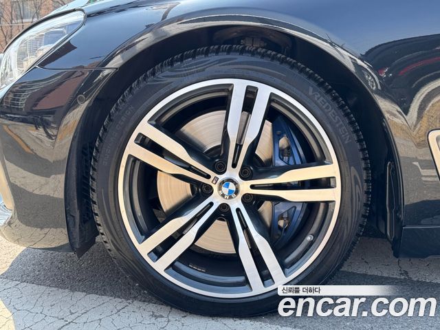 BMW 7-Series M760Li xDrive