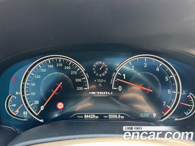 BMW 7-Series M760Li xDrive