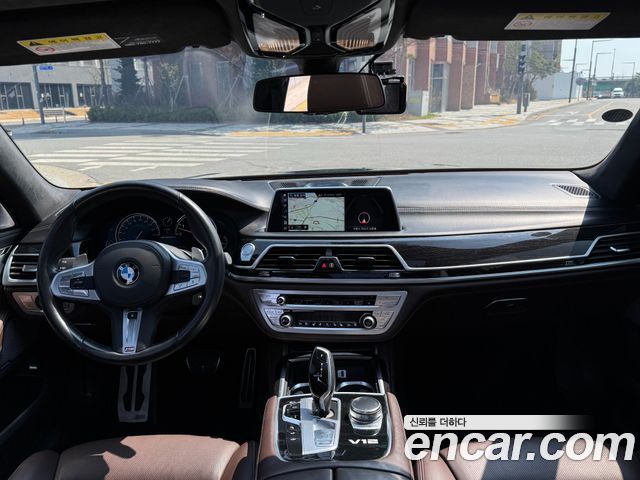 BMW 7-Series M760Li xDrive