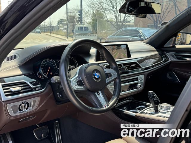 BMW 7-Series M760Li xDrive