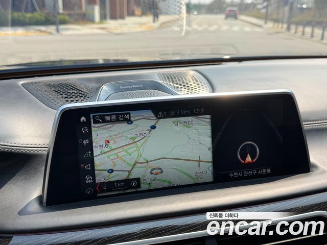 BMW 7-Series M760Li xDrive