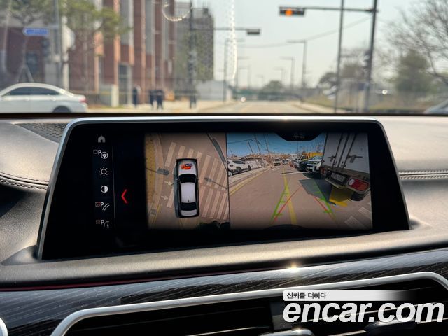 BMW 7-Series M760Li xDrive