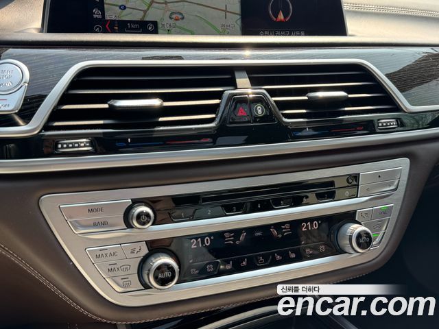 BMW 7-Series M760Li xDrive
