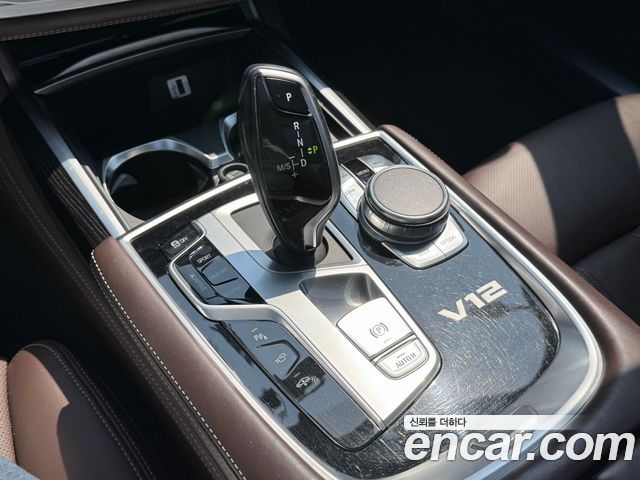 BMW 7-Series M760Li xDrive