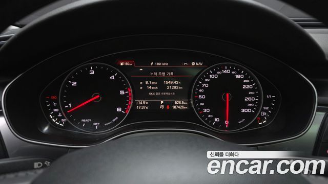 Audi A6 40 TDI Quattro Premium