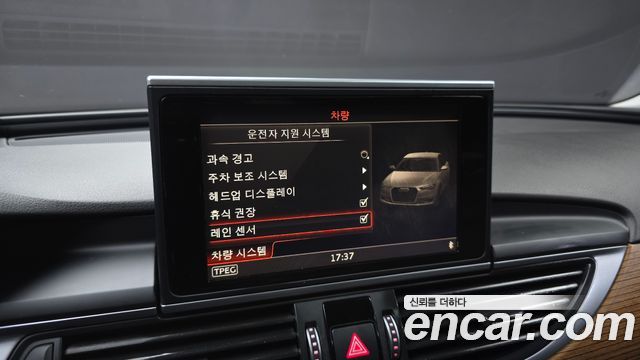 Audi A6 40 TDI Quattro Premium