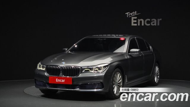 BMW 7-Series 730d xDrive