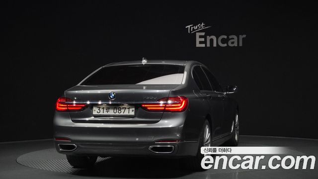 BMW 7-Series 730d xDrive