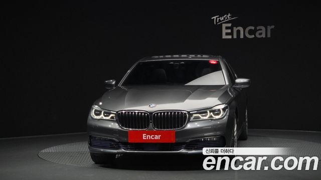 BMW 7-Series 730d xDrive