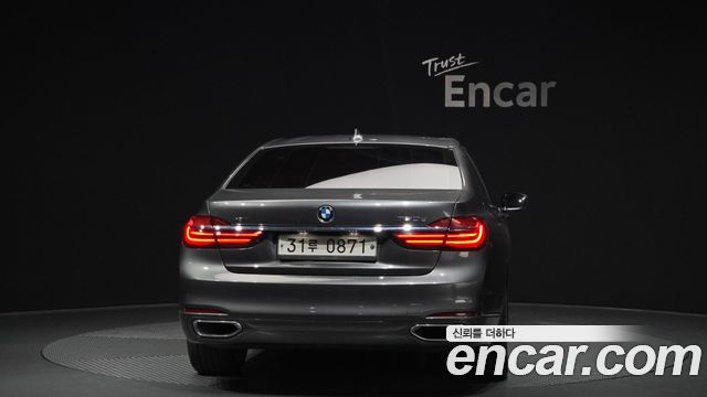 BMW 7-Series 730d xDrive