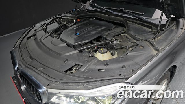 BMW 7-Series 730d xDrive