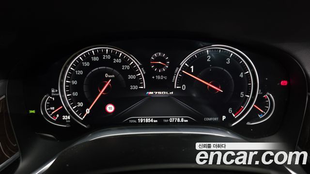 BMW 7-Series 730d xDrive