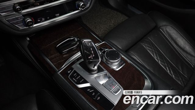 BMW 7-Series 730d xDrive