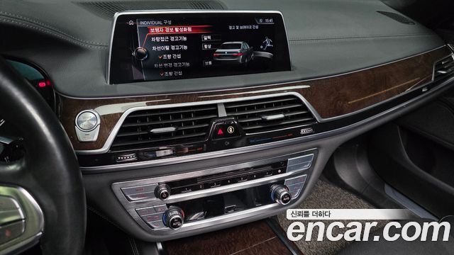 BMW 7-Series 730d xDrive
