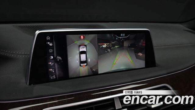 BMW 7-Series 730d xDrive