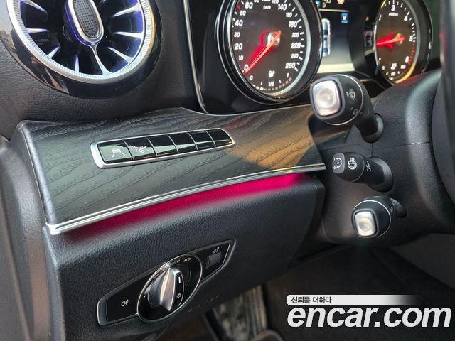 Mercedes-Benz E-Class E220d Avantgarde