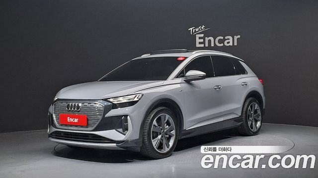 Audi Q4 e-tron 40 Premium
