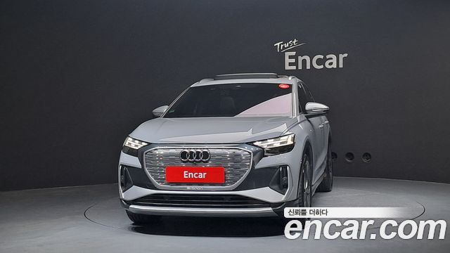 Audi Q4 e-tron 40 Premium