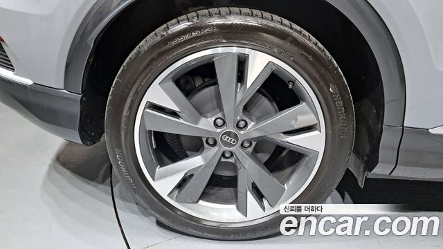 Audi Q4 e-tron 40 Premium