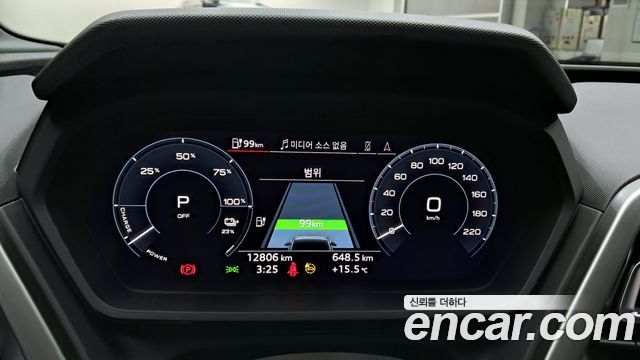 Audi Q4 e-tron 40 Premium