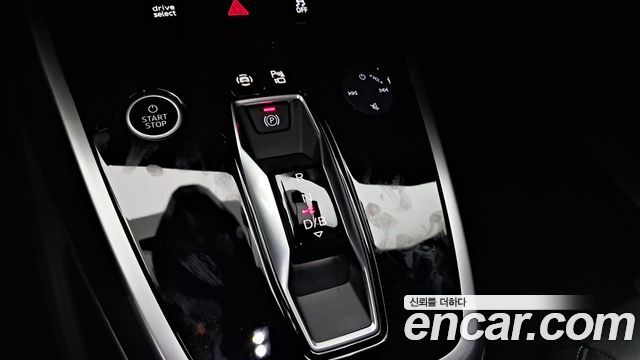 Audi Q4 e-tron 40 Premium
