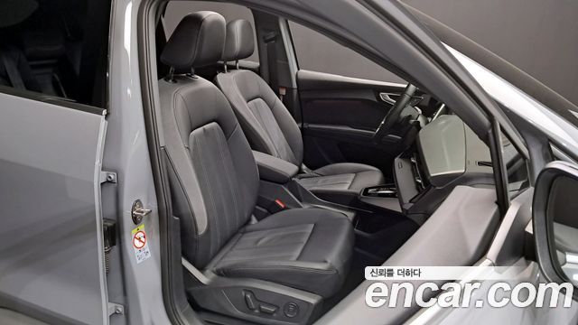 Audi Q4 e-tron 40 Premium
