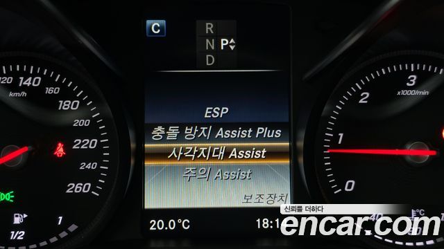 Mercedes-Benz C-Class C220 d 4MATIC