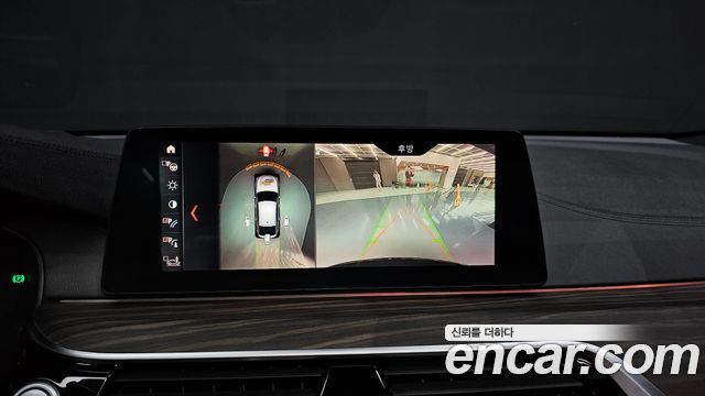 BMW Gran Turismo 630d xDrive M Sport