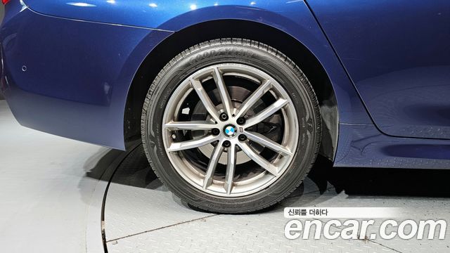 BMW 5-Series 520d xDrive M Sport Package Plus