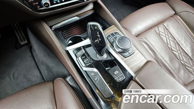 BMW 5-Series 520d xDrive M Sport Package Plus