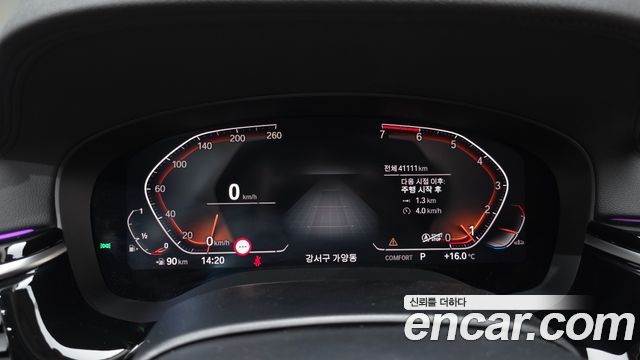 BMW 5-Series 520i Luxury
