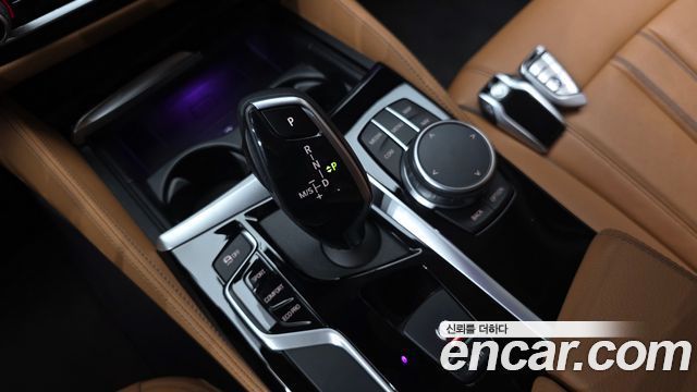 BMW 5-Series 520i Luxury