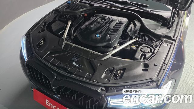 BMW 5-Series 540i xDrive M Sport Plus