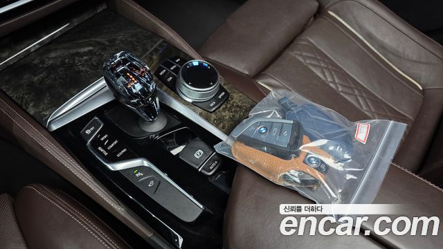 BMW 5-Series 540i xDrive M Sport Plus
