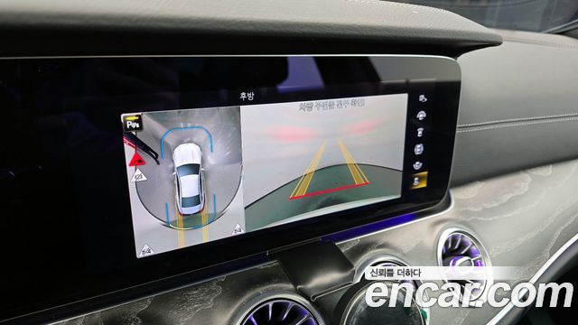 Mercedes-Benz CLS-Class CLS450 4MATIC